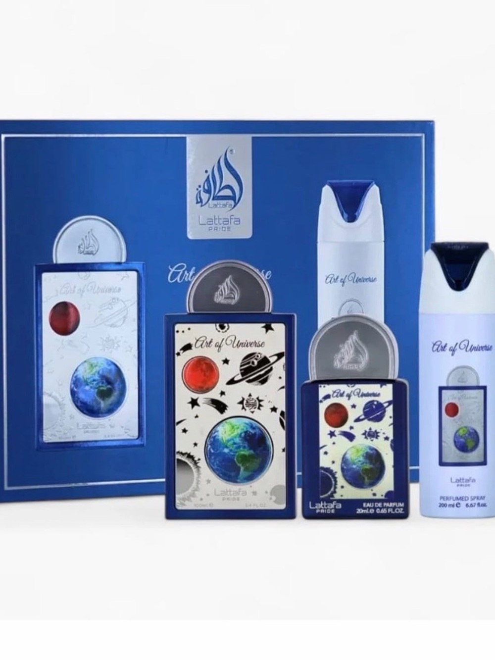 Art of Universe Men Grooming Gift Set - Blue